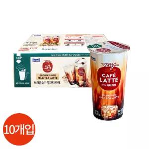 매일 브라운슈가 밀크티 라떼 220ml x 10개