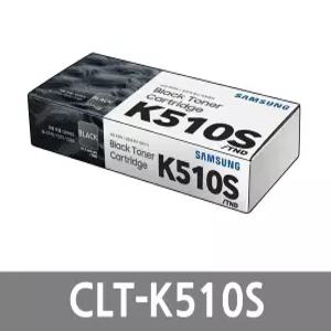 삼성 정품 CLT-K510S 검정 토너 1500매 SL-C510 C510W C513 C513W C563W C563FW