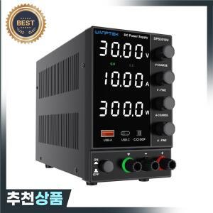 실험실 스위칭 조정  전원 공급 장치 휴대폰 수리용 가변 DPS3010U 0 ~ 30V 10A 300W