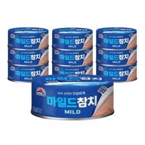 사조 마일드 참치 200g x 10캔