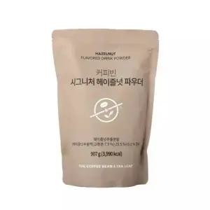 커피빈 시그니처 헤이즐넛 파우더 907g