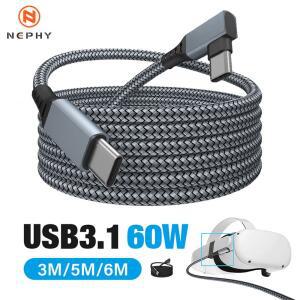 3M 5M 6M 데이터 라인 충전 케이블 Meta Quest 3 2 Pico4 3.0 USB C타입 전송 VR 휴대폰용 USB-A--C