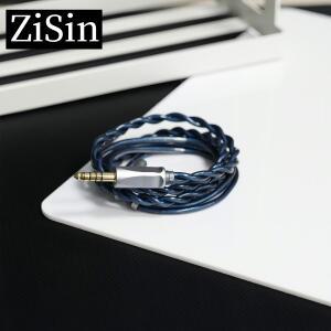 ZiSin-328 IEM 케이블  4.4mm 및 MMCX/내장형 2핀/듀얼 3.5mm 커넥터가 장착되어 있으며  MOONDROP x Crina
