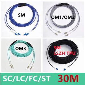 장갑 광섬유 패치코드 30m 2코어 2C SM MM OM1 OM2 OM3 실내외 겸용 LC SC FC ST LSZH TPU FTTH 점퍼
