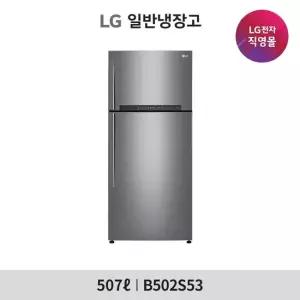 LG 일반냉장고 507리터  B502S53
