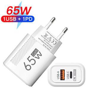 멀티충전거치대 65W GAN 고속 어댑터 충전기 차지 벽면 USB 삼성용 휴대폰 스마트폰 PD 충전 여행용 콘센트 EU