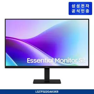 삼성전자 LS27F322GAKXKR 68.6cm(27인치) 모니터 120hz 주사율