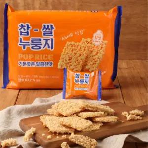 찹쌀누룽지 쌀과자 스위트 288g 2봉 24개입
