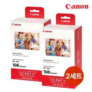 상품명셀피 CP1500 캐논 정품 잉크+인화지 108매 2세트/CP1300/CP1200/CP910/공용사용가능