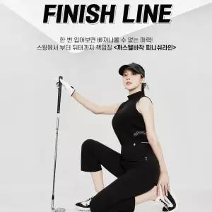 [까스텔바작]BGBMPT601 피니쉬 라인 부츠컷 팬츠_DG