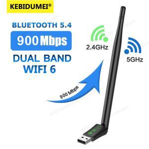 900Mbps USB WiFi 블루투스 5.4 어댑터 2in1 네트워크 카드 듀얼 밴드 2.4G 5GHz 안테나 미니 무선 수신기