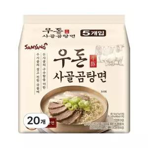 봉지라면 삼양 우돈사골곰탕면 110g 20개