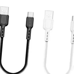 (다올)C타입 고속충전 케이블 USB-A TO C 30cm S12C