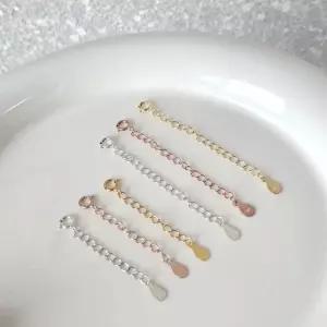925실버 연장체인 3cm 5cm 목걸이 팔찌 발찌 보조줄 꼬리장식 여유줄
