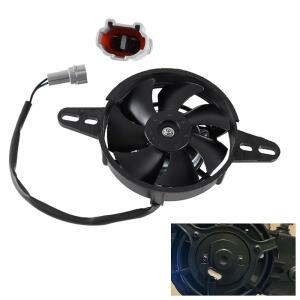 CMIYETO 12V DC 라디에이터 팬 4인치 전기 냉각 모터 교체용 NC250 150cc 200cc 250cc 300cc 수냉식 쿼드 ATV UTV 4 휠러 더트 바이크 피트 버기 카트 모터사이클 엔진