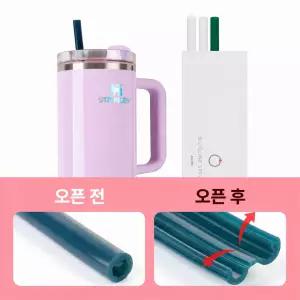 아이푸룸 친환경 개방형 실리콘 빨대 3개 세트 스타벅스 호환 22cm 33cm