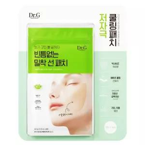 닥터지 선패치 그린마일드 업 와이드 16회분 코스트코 선크림 야외 아웃도어 패치