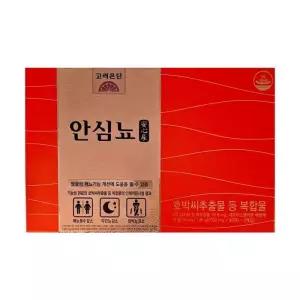 고려은단 안심뇨 700mg x 180정 1박스(3개월분) -AO-
