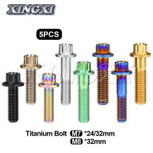씽시 5개 티타늄 Ti 볼트 M7 M8x2432mm 플랜지 12포인트 8mm 스플라인 나사 자동차 휠 분리형 림 개조 패스