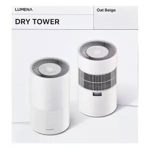 루메나 오브제 제습기 DRY TOWER 8L 코스트코