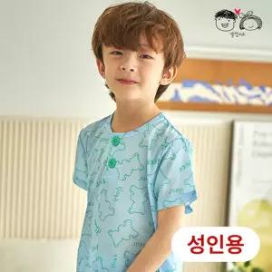 NEW 알럽키즈 성인 블루베어 5부 쿨 아이스 주니어 잠옷 실내복 파자마 홈웨어 상하세트