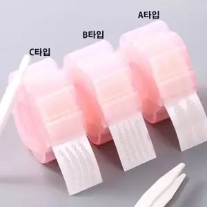 티 안나는 쌍꺼풀 테이프 편리한 롤형 360매 쌍꺼풀라인 쌍테 (WB40362)