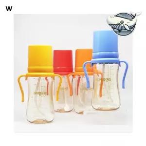 아이별프렌즈 아기 빨대컵 300ml 안전한