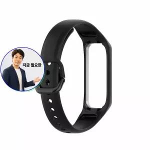 쌍문상회 지금 필요한 스트랩 시계줄 실리콘 갤럭시핏2 SM-R220 스포츠밴드