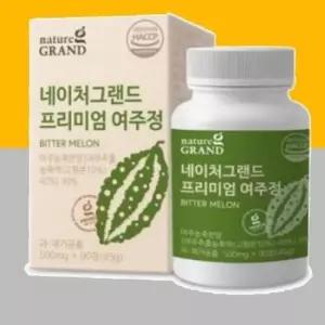 락토페린 네이처그랜드 여주정 x 90정 500mg