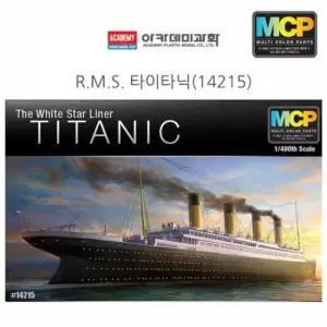 프라모델 1대400 R.M.S. 타이타닉 14215 모형배 배만들기