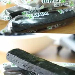 부모님간식 부모님 간식 옛날 어르신 건강 젤리 다시마 250g