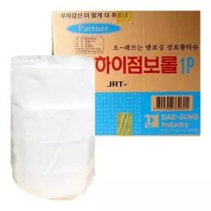 화장실 하이 점보롤 1겹 업소용 두루마리 휴지 4롤x4EA 1box