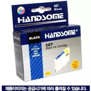 잉크 엡손 호환잉크 검정 73N
