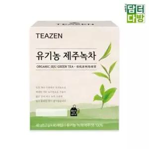누구나좋아하는 (무배) 티젠 제주녹차 40티백