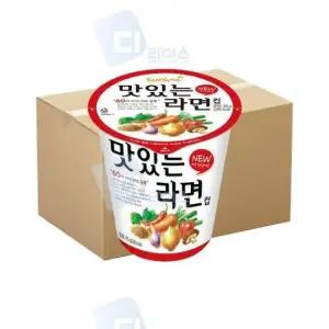 컵라면 삼양 맛있는라면 작은컵30개
