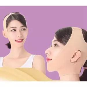 V 밴드 불독살 관리 이중턱 밴드 얼굴 땡김 압박 얼굴리프팅밴드 (W9735C7)