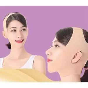 V 밴드 불독살 관리 이중턱 밴드 얼굴 땡김 압박 얼굴리프팅밴드 (W9735C7)