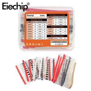 350PCS 다이오드 모듬 키트 14가지 값 정류기/ 복구/숏키/스위칭 1N4001 1N4148 RL207 UF4007 FR107