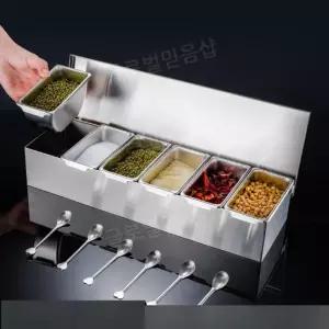 업소용 스텐 조미료 용기 소스통 파우더 스테인레스 소스