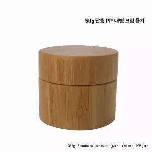 일본산 샤리통 천연목 사와라 라지 일식집 초밥보관통 밥통(대) 에도비츠