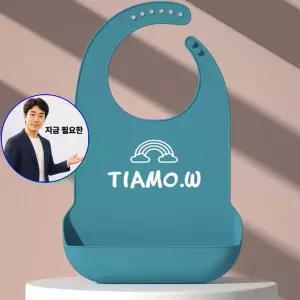 쌍문상회 지금 필요한 노인 실리콘 턱받이 실리콘턱받이 실버 성인용 받이 방수 어르신