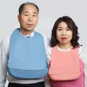 노인 실리콘 턱받이 휴대용 소형 요양원 어르신 방수 핑크
