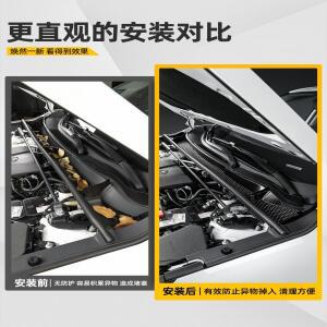 토요타 RAV4 XA60 와일드랜더 2026 4 하이브리드 스타일 차량용 캐빈 일체형 및 필터 커버 트림 액세서리