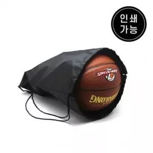 남여공용 가방 스포츠 농구 공가방 축구 백팩 보스턴백 미니크로스백 호보백 버킷백