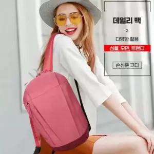 남여공용 가방 백패킹 자전거 가방 백팩 여행용 남자 여자 등산배낭 보스턴백
