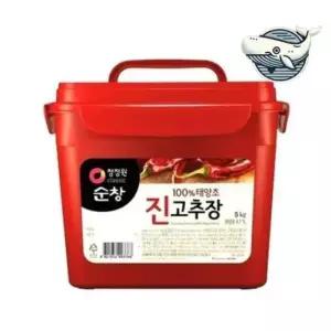 전통간장 진한 맛 태양초 고추장 한국식 양념 5kg