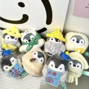 남여공용 가방 열쇠고리 키링 미니 동물 가방 인형 귀여운 백팩 키홀더 캐릭터 고리