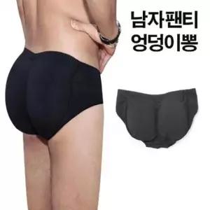 신발 보정속옷 삼각팬티 여성속옷 노라인팬티 햄팬티 보정