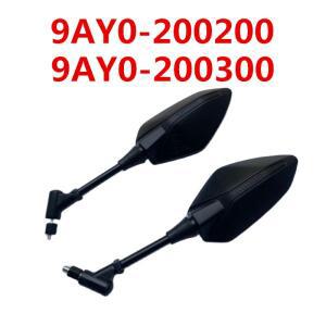 좌우측 후방 미러 9AY0-200200  CFMOTO CFORCE 600 800 1000 ATV 모델용