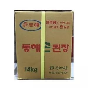 된장 FK 촌된장(동해 14k)